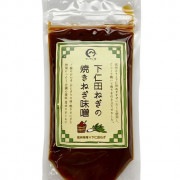 �����Ĥͤ��ξƤ��ͤ�̣��[200g] [*2021/12/29�в�]������������̵����