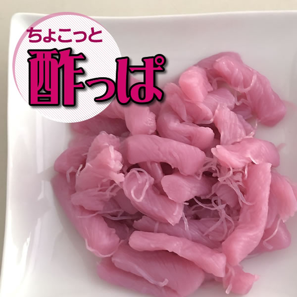 売り切れました。【529の日特別企画】蒟蒻ざんまいお味見セット【MFree