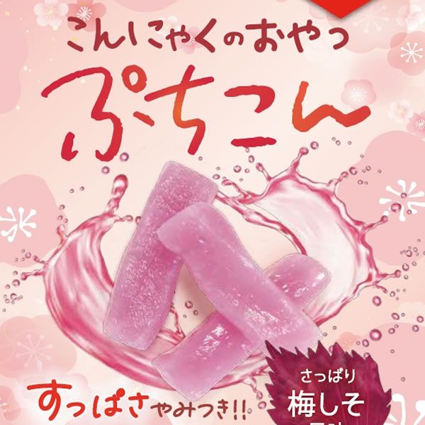 (ˤ㤯Τ)פM5ۡڥ᡼5ޤޤǡ