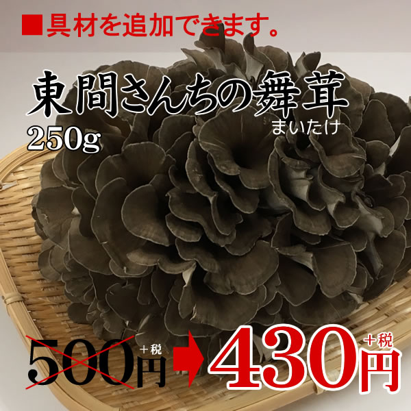 ڲĤͤȲĥݡΤָ֤ॻåȡǬڤ饻å:B̵ۡ¢ء