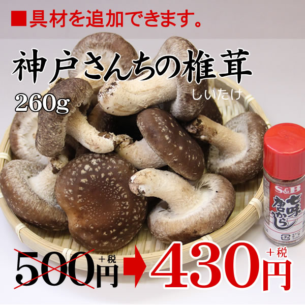 ڲĤͤȲĥݡΤָ֤ॻåȡǬڤ饻å:B̵ۡ¢ء