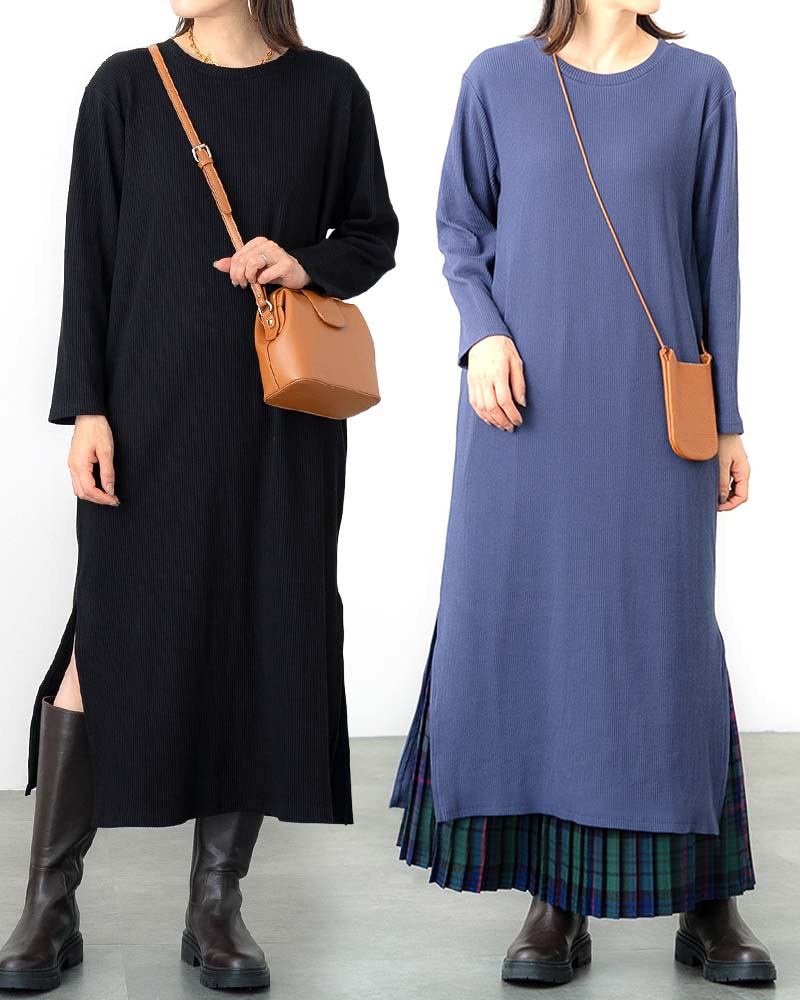 元町ゼラール（Zelal）公式通販サイト｜ 商品一覧