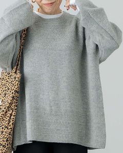 【YOKO ISHIBASHI】ウール100％オーバーサイズクルーニット|TOPS