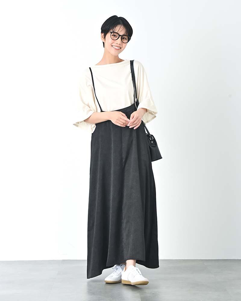 Canaria Style】ストレッチデニム後ろスリットスカート