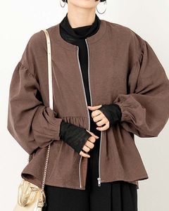 ピーチスキンボリュームスリーブペプラムブルゾン|OUTER