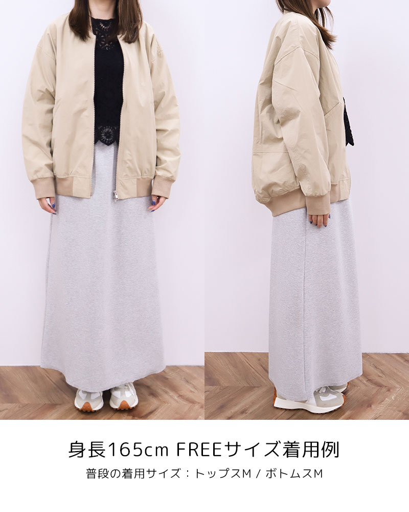 【Canaria Style】MA-1ライクナイロンブルゾン