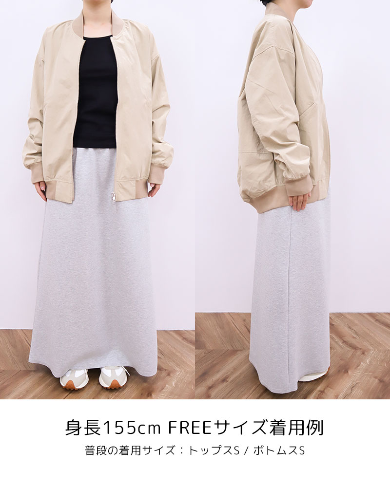 【Canaria Style】MA-1ライクナイロンブルゾン