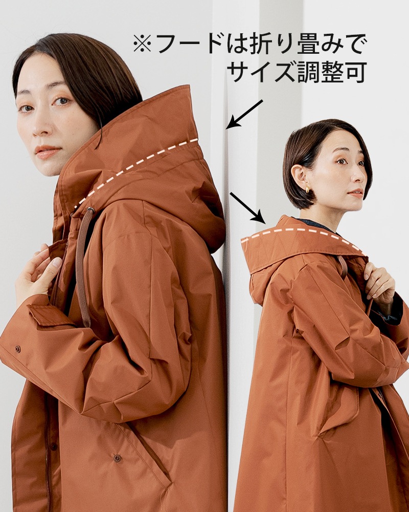 撥水防風ショールフーディーコート&ハイブリッドダウンベスト《2点セット》