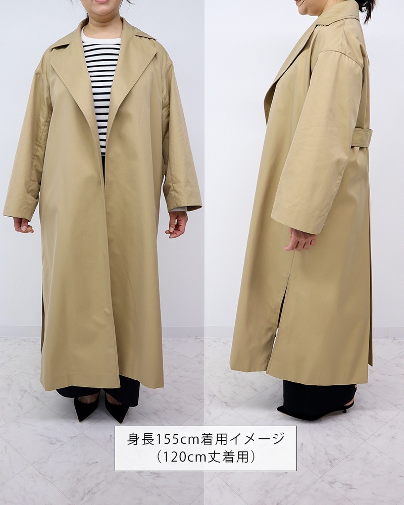 KANAKO CLOSET】《予約商品》 コンパクトツイルラップ風トレンチコート KANAKO CLOSET】《予約商品》 コンパクトツイルラップ風トレンチコート