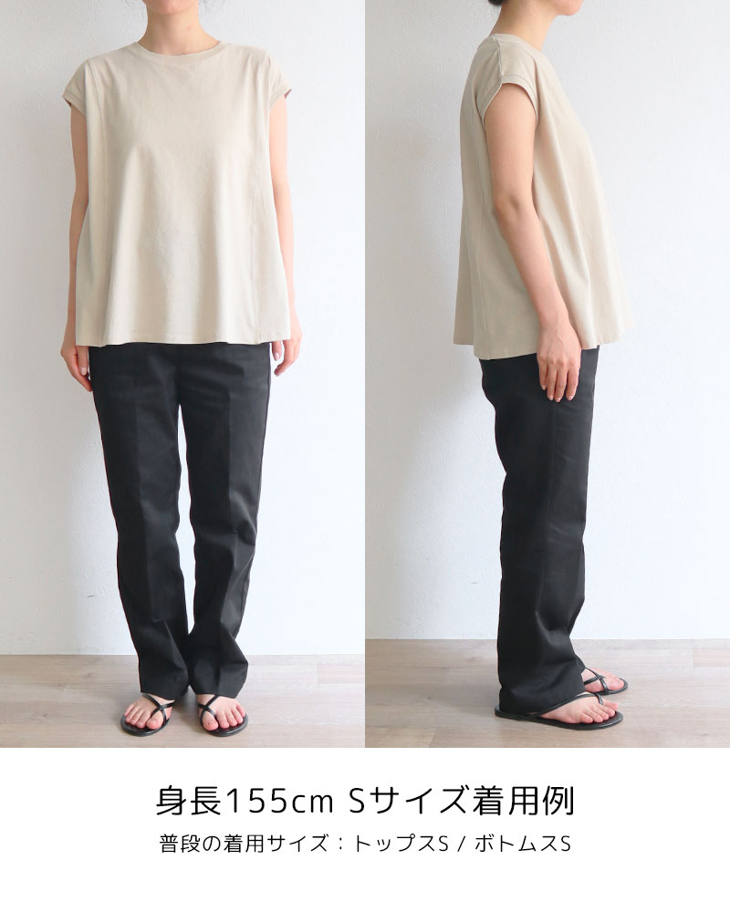 Laid back テント生地 再構築 サルエルパンツ CTLSカタリスト mqdefault.jpg