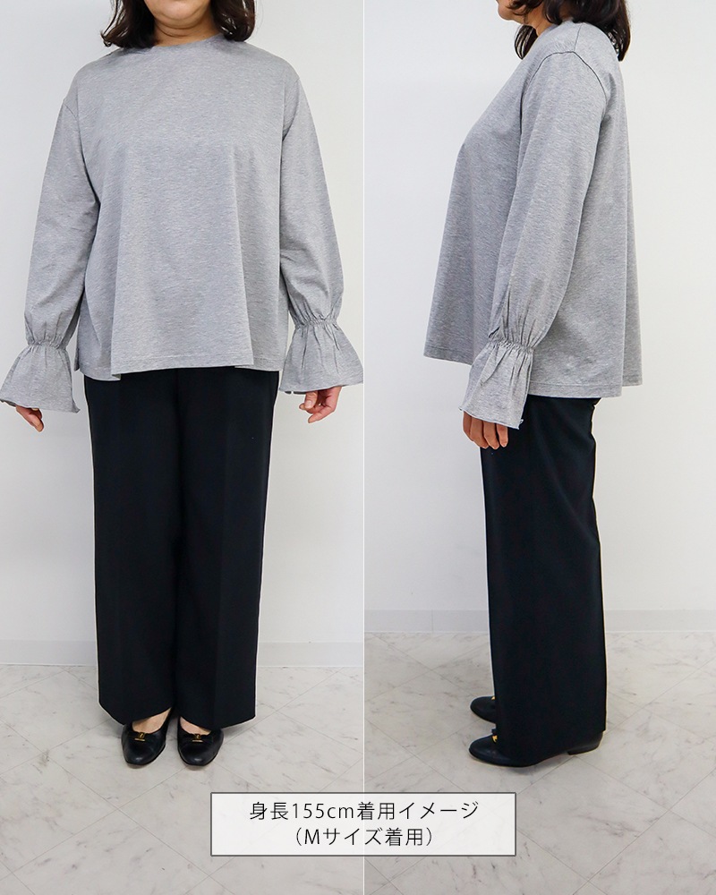 【Canaria Style】《即納》袖コンシャスデザインカットソー