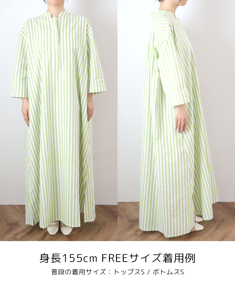 CHISHIRO 千代 シャツワンピースコート CHISHIRO/チシロ 国産天