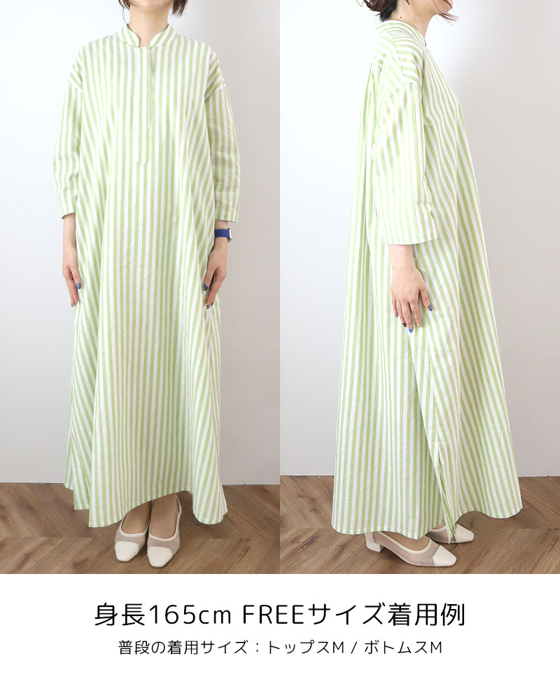CHISHIRO 千代　シャツワンピースコート CHISHIRO 千代 シャツワンピースコート（大きいサイズ