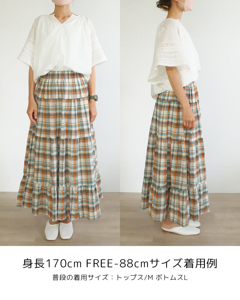 【Canaria Style】《即納》チェックティアード切替フレアースカート(インナースカート付き)