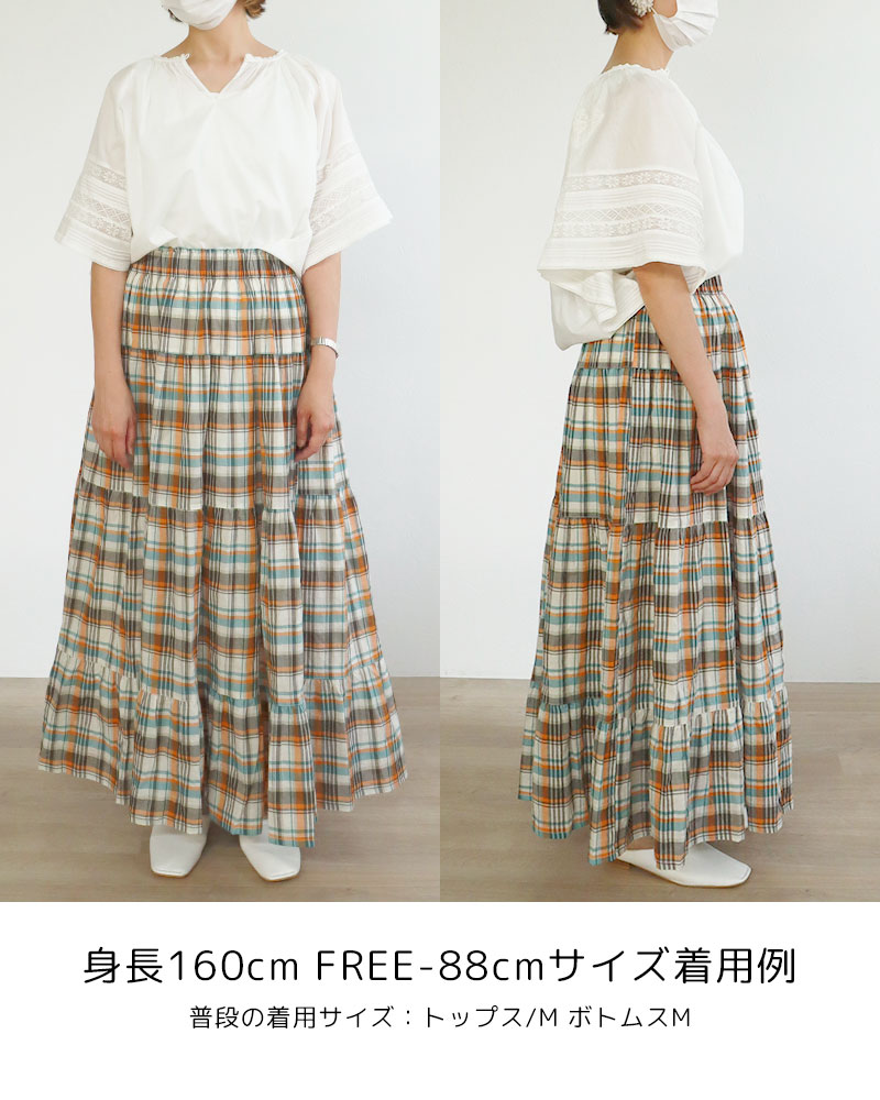 【Canaria Style】《即納》チェックティアード切替フレアースカート(インナースカート付き)