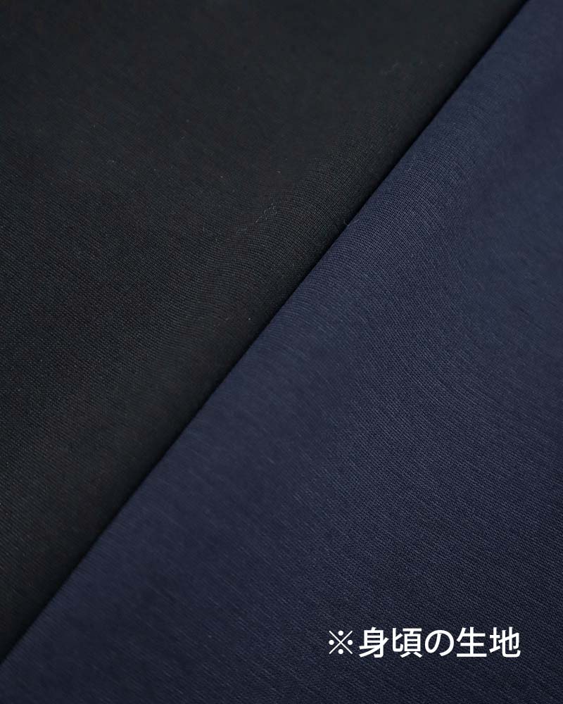 サイドリブ切り替えハイゲージポンチプルオーバー