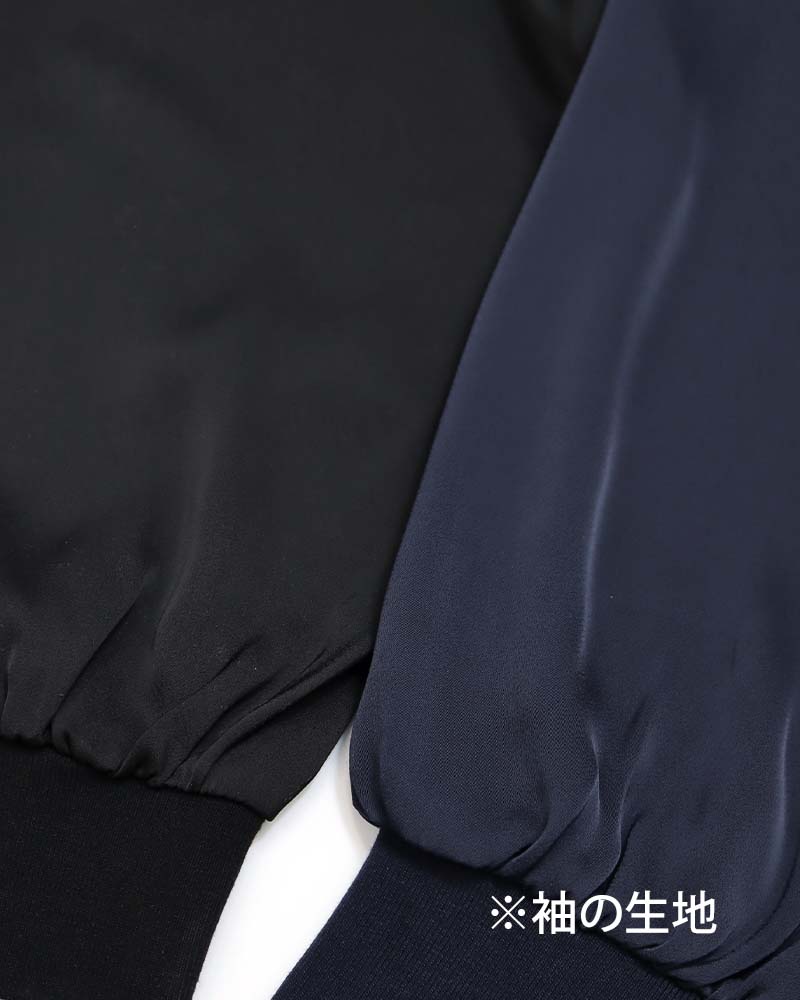 サイドリブ切り替えハイゲージポンチプルオーバー