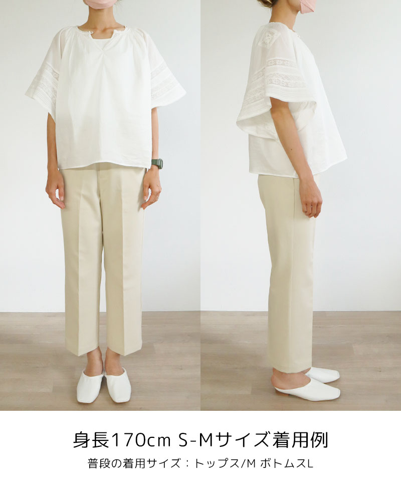 【Canaria Style】《即納》レース＆ピンタックドルマンブラウス（インナー付き）