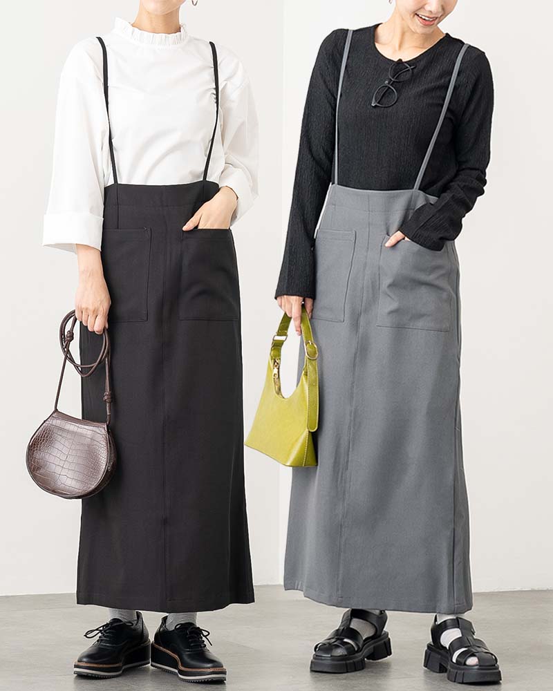 ストラップ付きIラインスカート