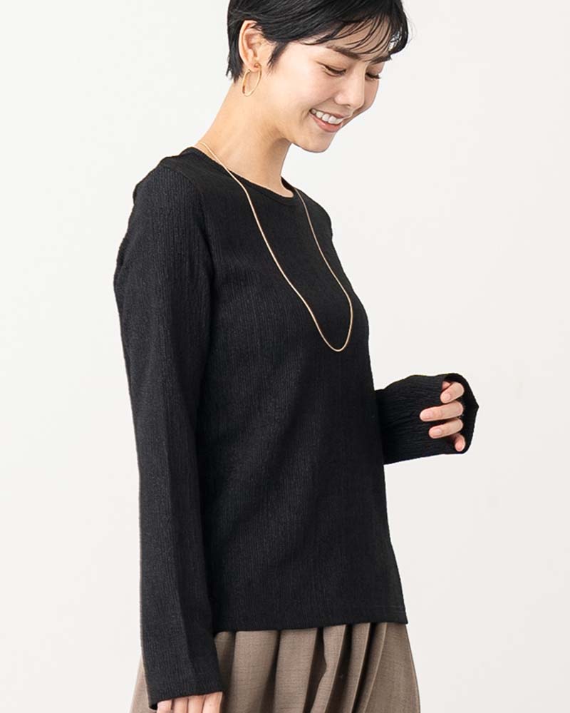 リップルシャイニープルオーバー