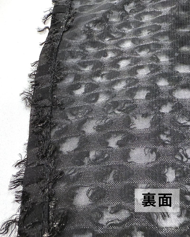 【otostyle】フリンジジャガード2WAYバルーンスリーブブラウス