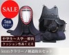 【数量限定・超お買得】5ｍｍクラリーノ剣道防具セット