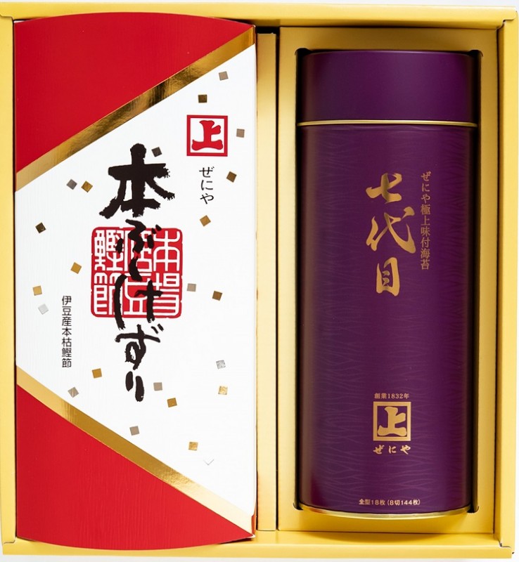 �ܤ֤���ꡦ̣�դΤ�͹礻