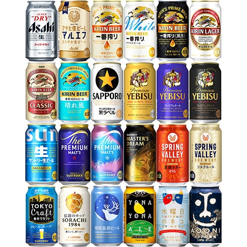 人気ビール24種アソート 350ml×24本 飲み比べ ビールセット u-sa