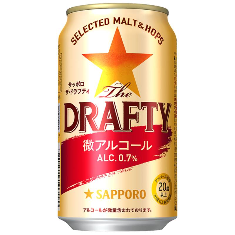 サッポロ The DRAFTY ザ ドラフティ 350ml×24本 1ケース 微アルコール u-sa