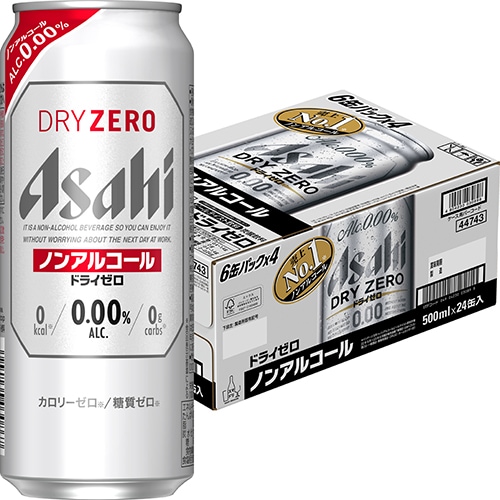 アサヒ ドライゼロ 500ml×24本 1ケース ノンアルコール ロング缶 ビール u-yu