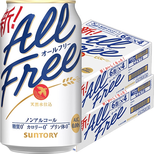 ノンアルコール | 酒のZenjin