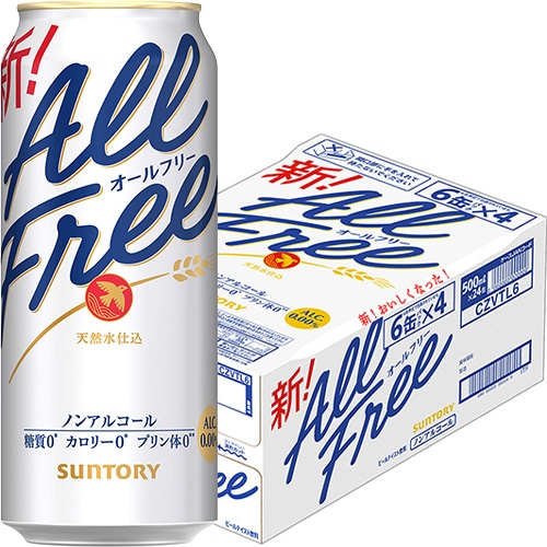 サントリー オールフリー 500ml×24本 1ケース ノンアルコール ロング缶 ビール u-sa