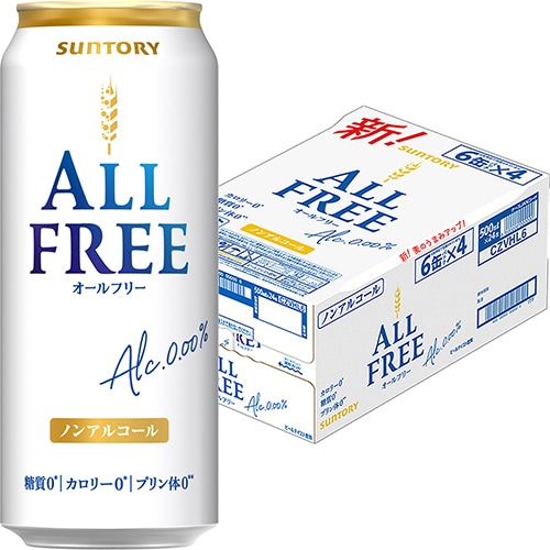 サントリー オールフリー 500ml×24本 1ケース ノンアルコール ロング缶 ビール u-sa