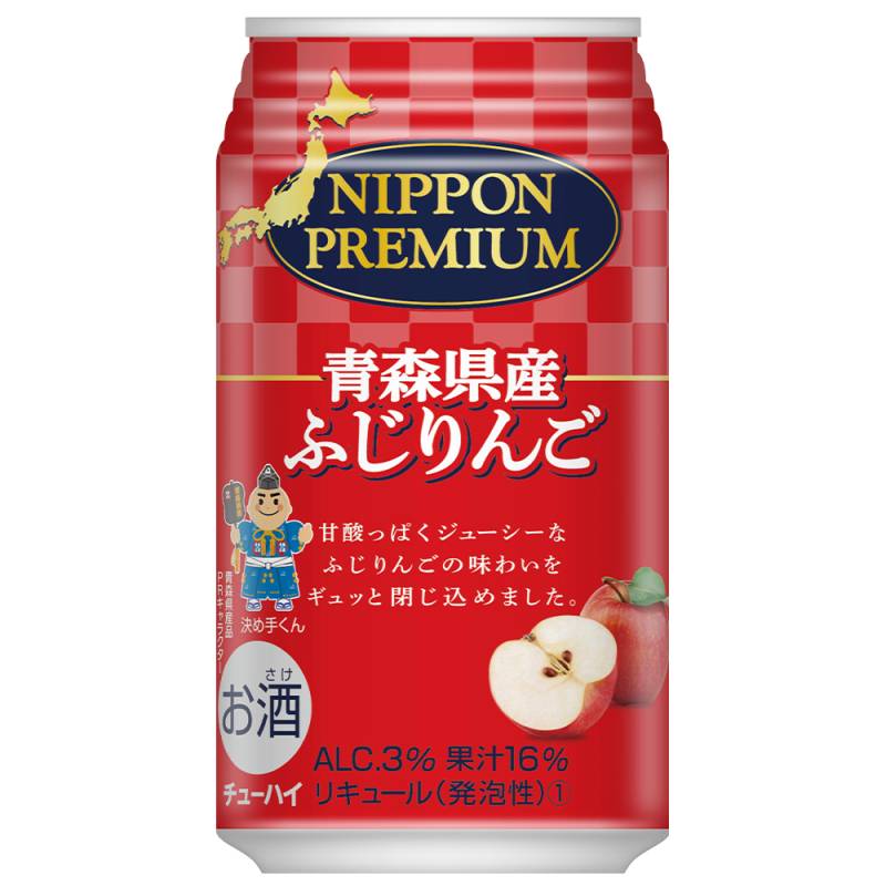 合同酒精 NIPPON PREMIUM 青森県産ふじりんご 350ml×24本 2ケース（48本） チューハイ u-yu