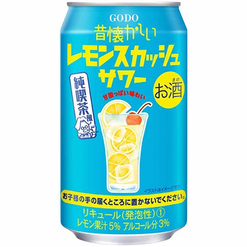 合同酒精 昔懐かしいレモンスカッシュサワー 350ml×24本 1ケース チューハイ u-sa