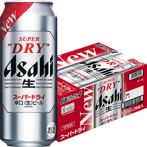 アサヒ スーパードライ 500ml×24本 1ケース ロング缶 ビール u-yu
