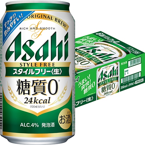 アサヒ スタイルフリー 350ml×24本 1ケース 発泡酒 ビール類 u-sa