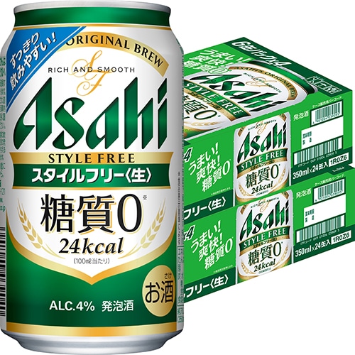 アサヒ スタイルフリー 350ml×24本 2ケース(48本) 発泡酒 ビール類 u-yu