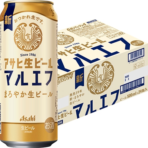 PSB.サン生、ロング缶含むビール系54本 ビール 缶ビール サントリー生ビール 350ml 缶 1箱 （24本