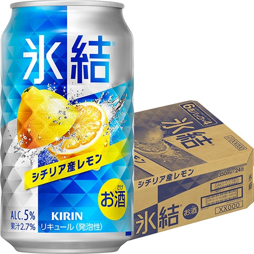 キリン 氷結 シチリア産 レモン 350ml×24本 1ケース u-sa