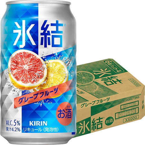 キリン 氷結 グレープフルーツ 350ml×24本 1ケース u-sa