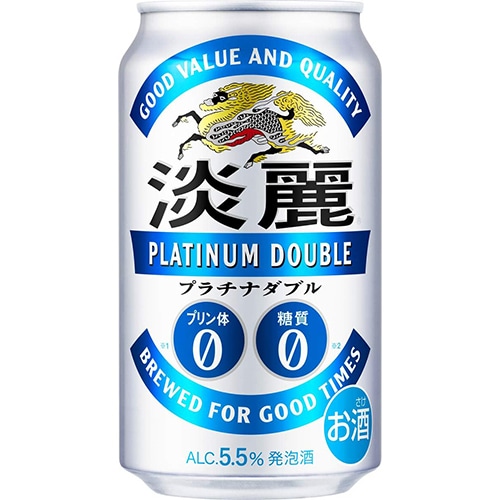 キリン 淡麗プラチナダブル 350ml×24本 2ケース（48本） 発泡酒 ビール類 u-yu