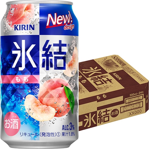 キリン 氷結 もも 350ml×24本 ケース u-sa | チューハイ