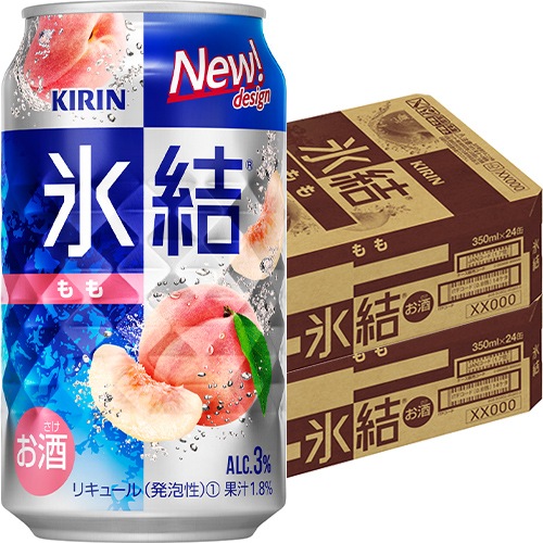 キリン  氷結 もも 350ml×48本 2ケース u-yu