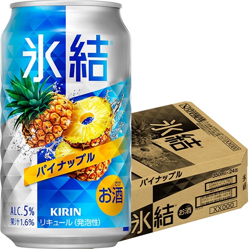 キリン 氷結 パイナップル 350ml×24本 1ケース u-sa