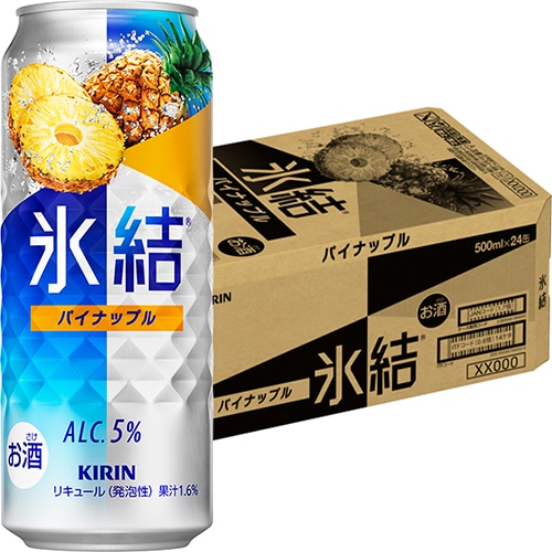 キリン 氷結 パイナップル 500ml×24本 1ケース ロング缶 u-yu