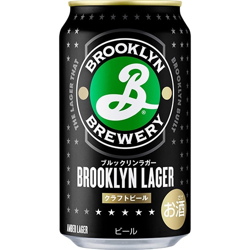 キリン ブルックリンラガー 350ml×24本 1ケース ビール u-sa