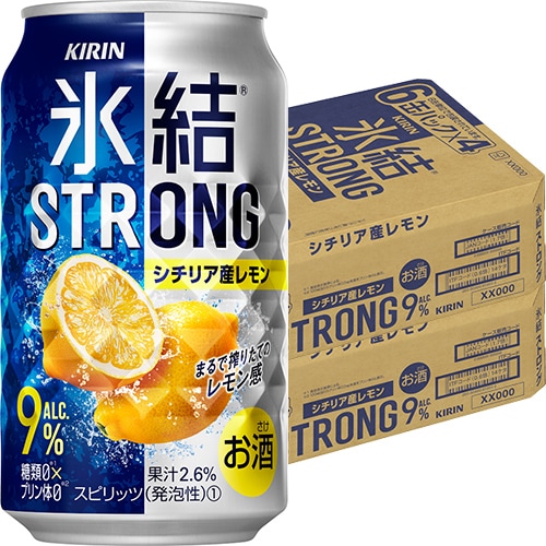 キリン 氷結 ストロング シチリア産 レモン 350ml×24本 2ケース(48本) u-yu