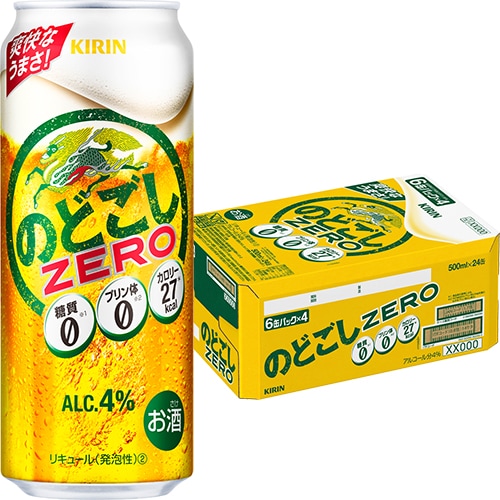 キリン のどごし ZERO ゼロ 500ml×24本 1ケース 発泡酒 ビール類 u-yu