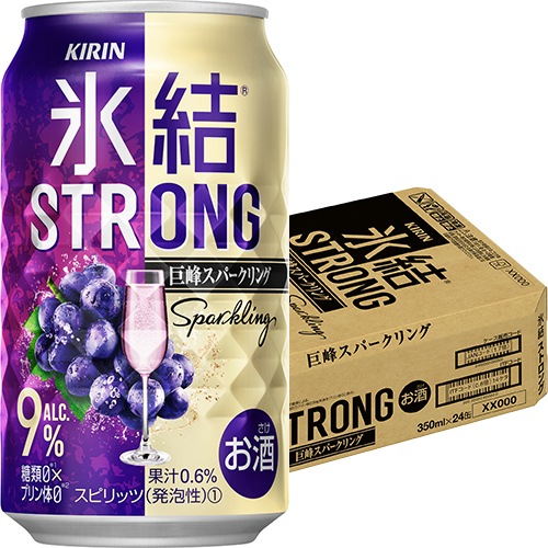 キリン 氷結 ストロング 巨峰スパークリング 350ml×24本 1ケース u-sa